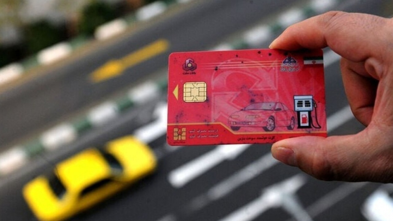 نرخ سوخت جایگاهها به ۵ هزار تومان رسید+ عکس نرخ سوخت جایگاهها به ۵ هزار تومان رسید+ عکس